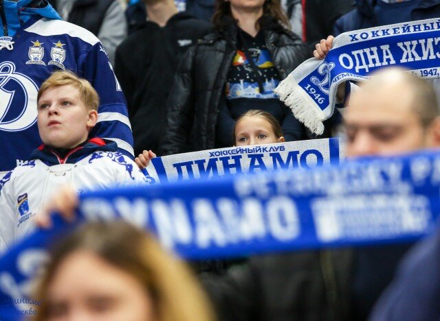 Dynamo — Sochi. Power in emotion