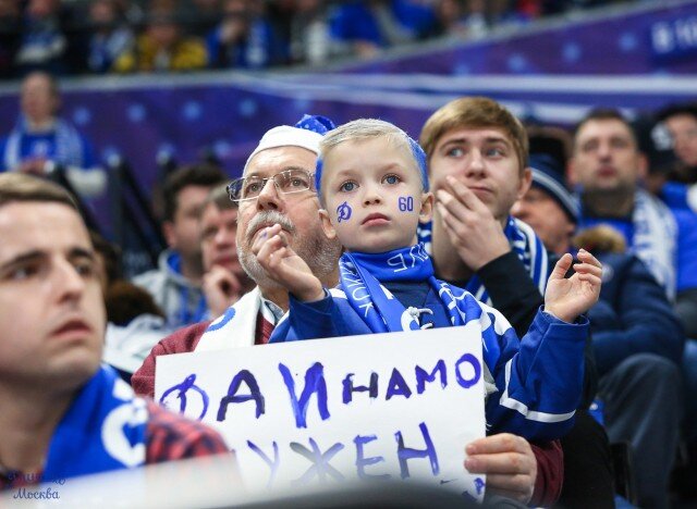 Dynamo — CSKA. Power in emotion