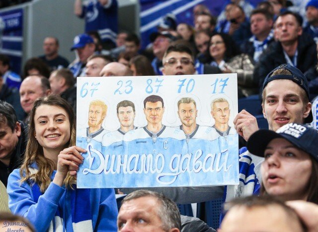 Dynamo — Lokomotiv. Power in emotion