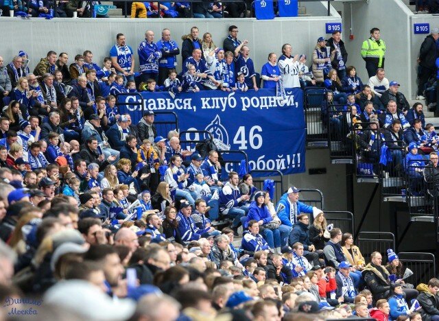 Dynamo — Spartak. Power in emotion