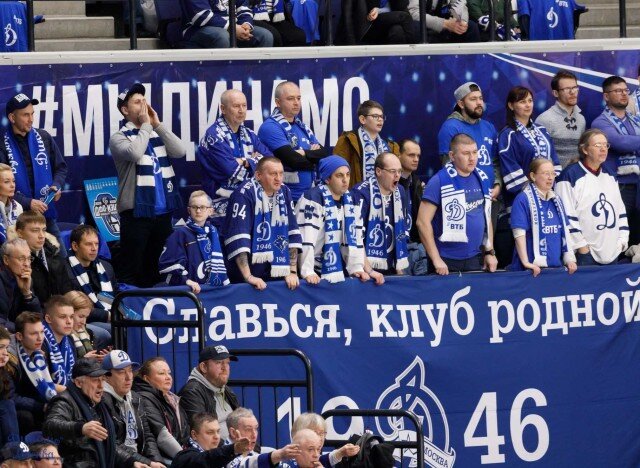 Power in emotion. Gagarin Cup playoffs. Dynamo — Spartak. Game One